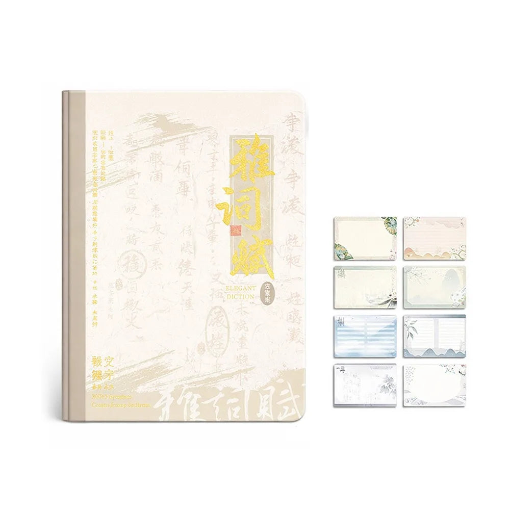 Retro Full-Color Notebook Good-looking Hardcover Notepad China-Chic Creative Design Diary Notebook Student Gift
