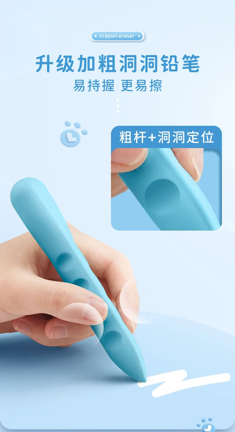 3 boxed elementary school student hole shaped erasers with no residue debris cartoon shaped pens clean erasers art writing aids