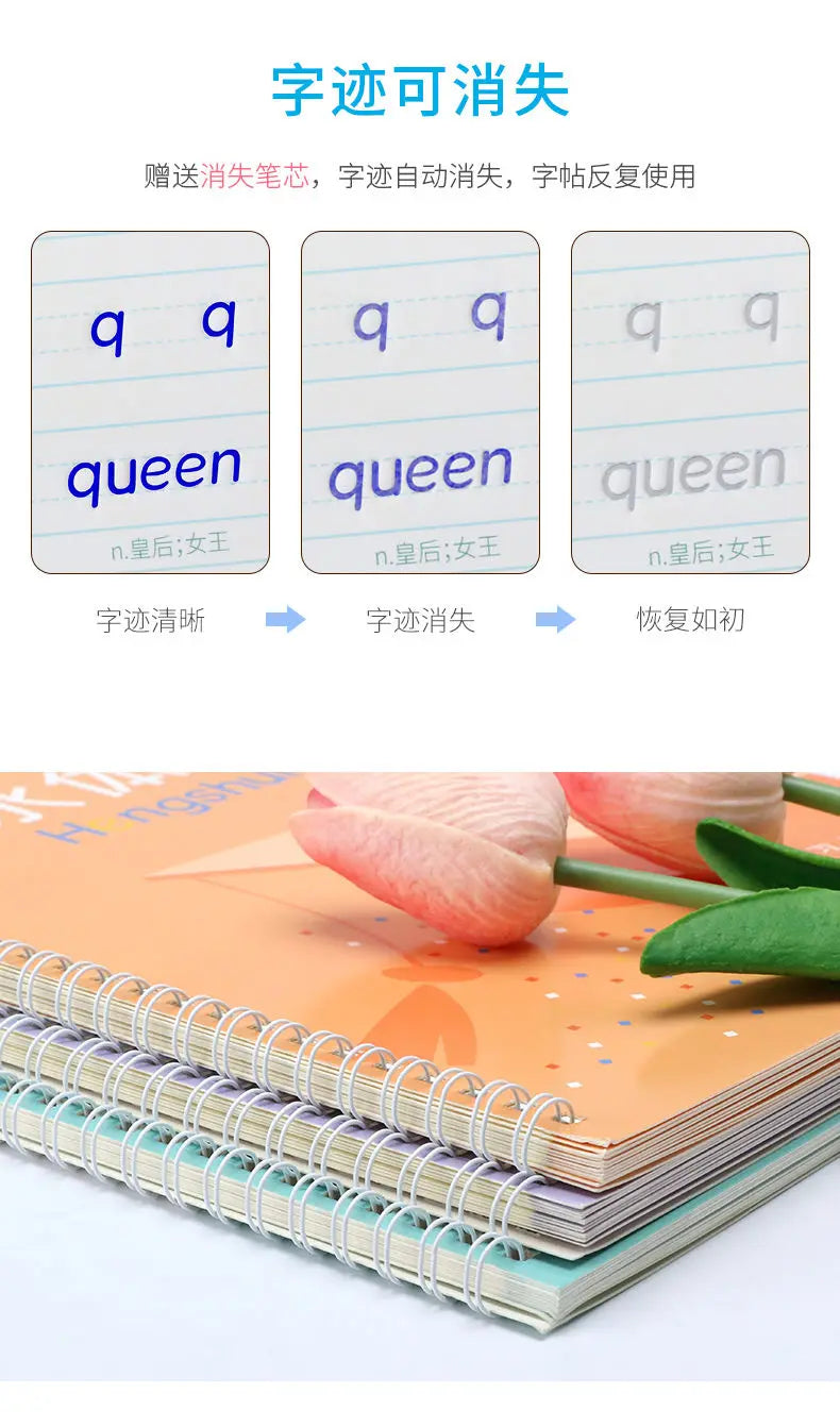 Students Practice Copybooks Learn English Composition Writing Handwriting Practice Book Hengshui Calligraphy Book 3D Reusable