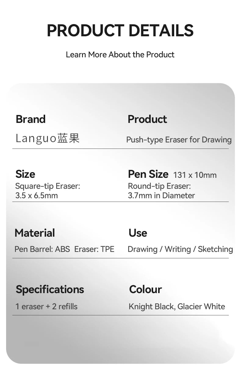 Languo Eraser Retractable Automatic Pencil Rubber High Precision Pencil Eraser Correction Highlight Rubber Tools Art Supplies