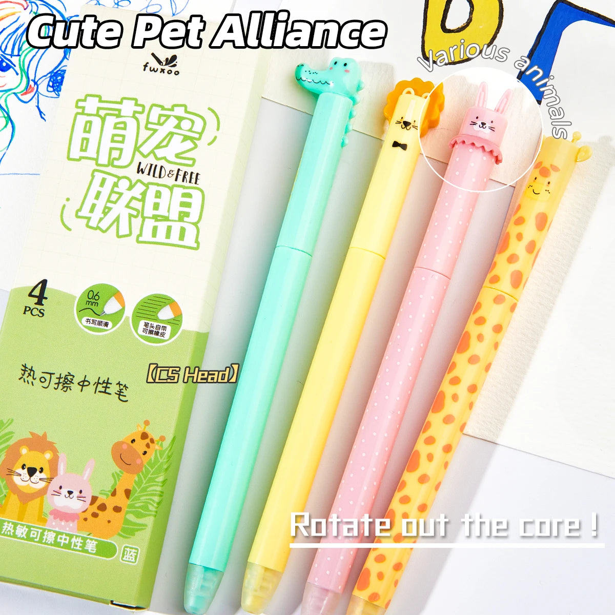 4pcs Zoo Animal Theme Blue Ink Erasable Gel Pens 0.5mm, Smooth Writing for School, Office, Journals, Back-to-School Supplies