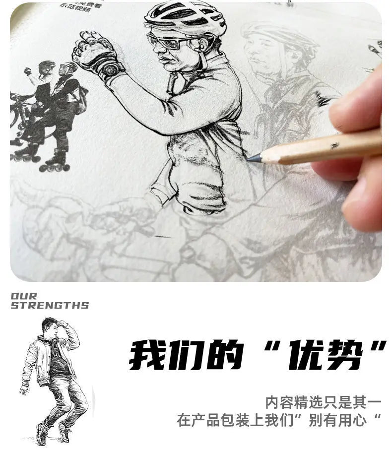4 Books Character Sketch Line Drawing Tutorial Art Book Basic Knowledge Series Charact Sketch Set Sketch Copy Book