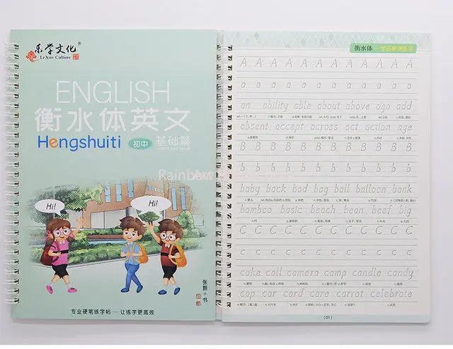 Students Practice Copybooks Learn English Composition Writing Handwriting Practice Book Hengshui Calligraphy Book 3D Reusable