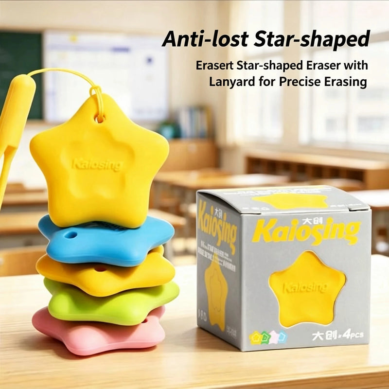 New Cute Star Erasers Set Anti Lost Lanyard School Stationery Durable Office Supplies Efficient Pencil Sketch Correction Rubber