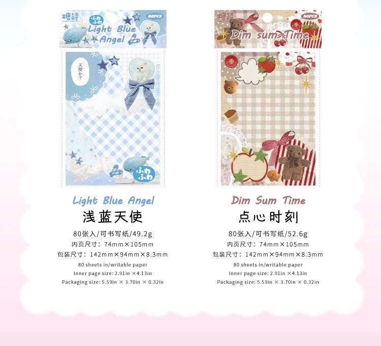 80pcs Kawaii Japanese Student Notebook Stationery School Office Supplies Planner Creative Handbook Decorative Paper