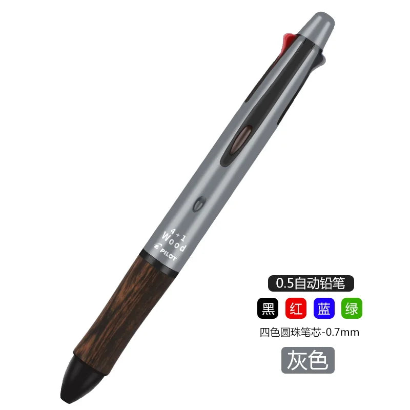 Pilot 4+1 Multifunctional Wooden Pen Grip Four-Color 0.7 Ballpoint Pen And 0.5 Mechanical Pencil Set Japanese School Stationery