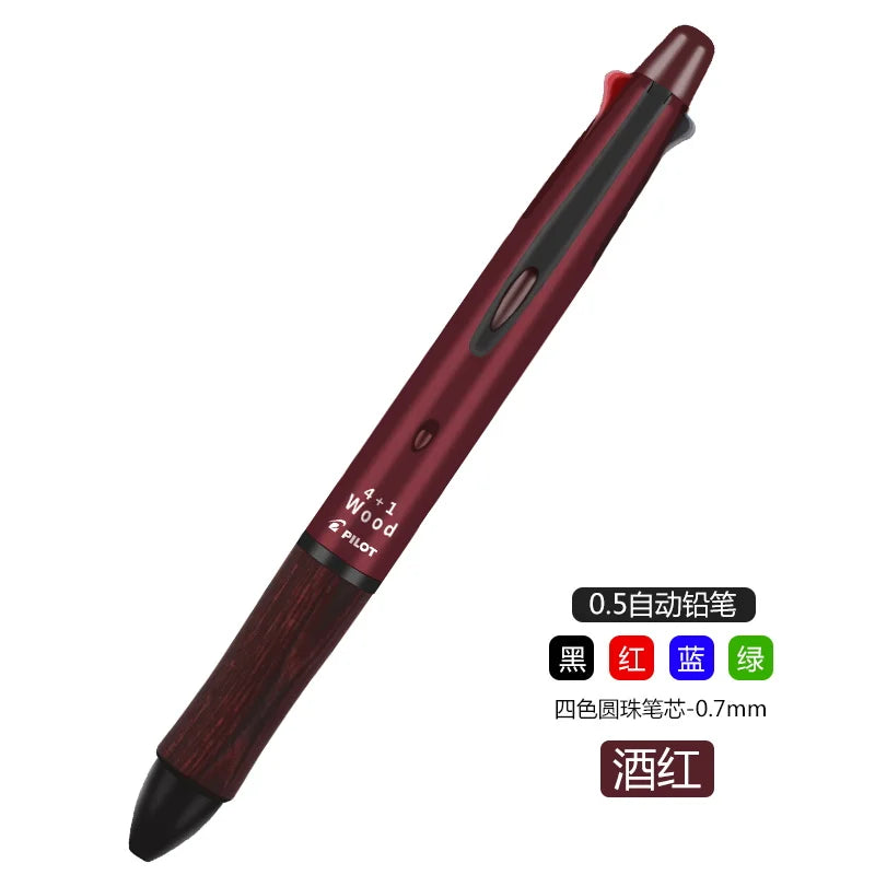 Pilot 4+1 Multifunctional Wooden Pen Grip Four-Color 0.7 Ballpoint Pen And 0.5 Mechanical Pencil Set Japanese School Stationery