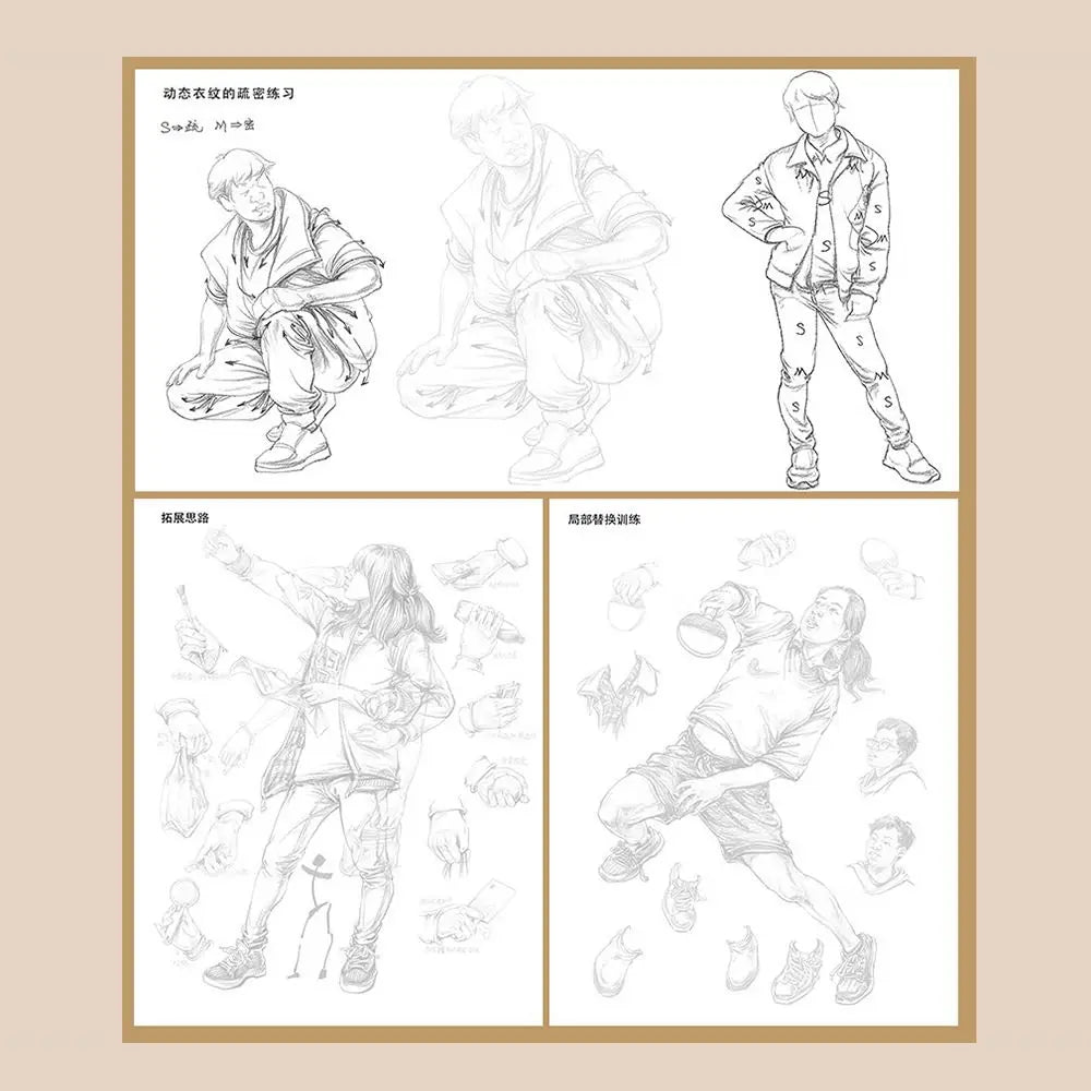 Hand Drawn Hand Painted Tutorial Book Sketching Practicing Line Draft Practice Book Studying Characters Tracing Sketch Book