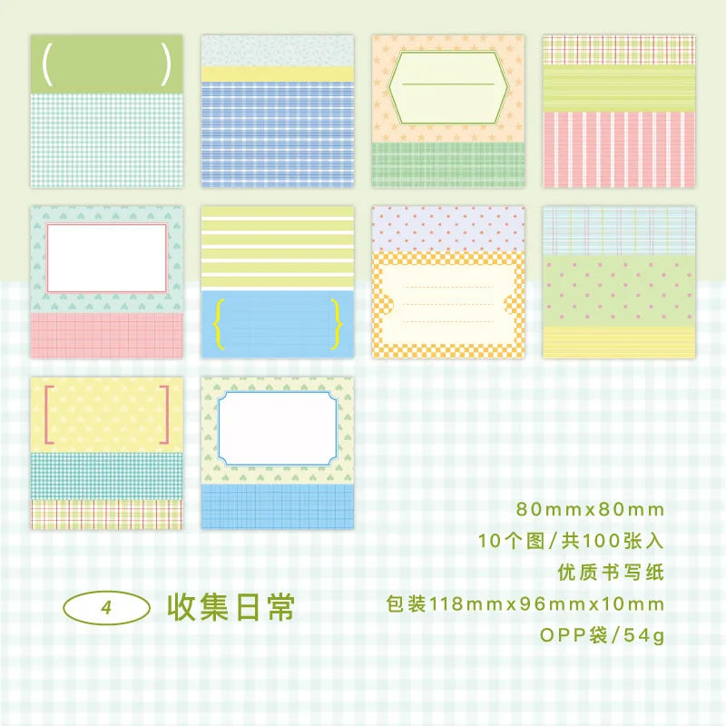 100 Sheets Grid White Kraft Paper Notepad, Pastel Plaid Memo Notes, Self‑adhesive Sticky Notes for Journal Planner School Office