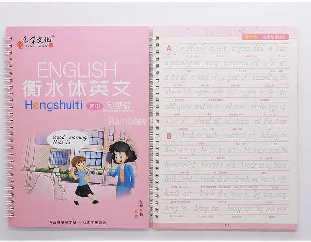 Students Practice Copybooks Learn English Composition Writing Handwriting Practice Book Hengshui Calligraphy Book 3D Reusable