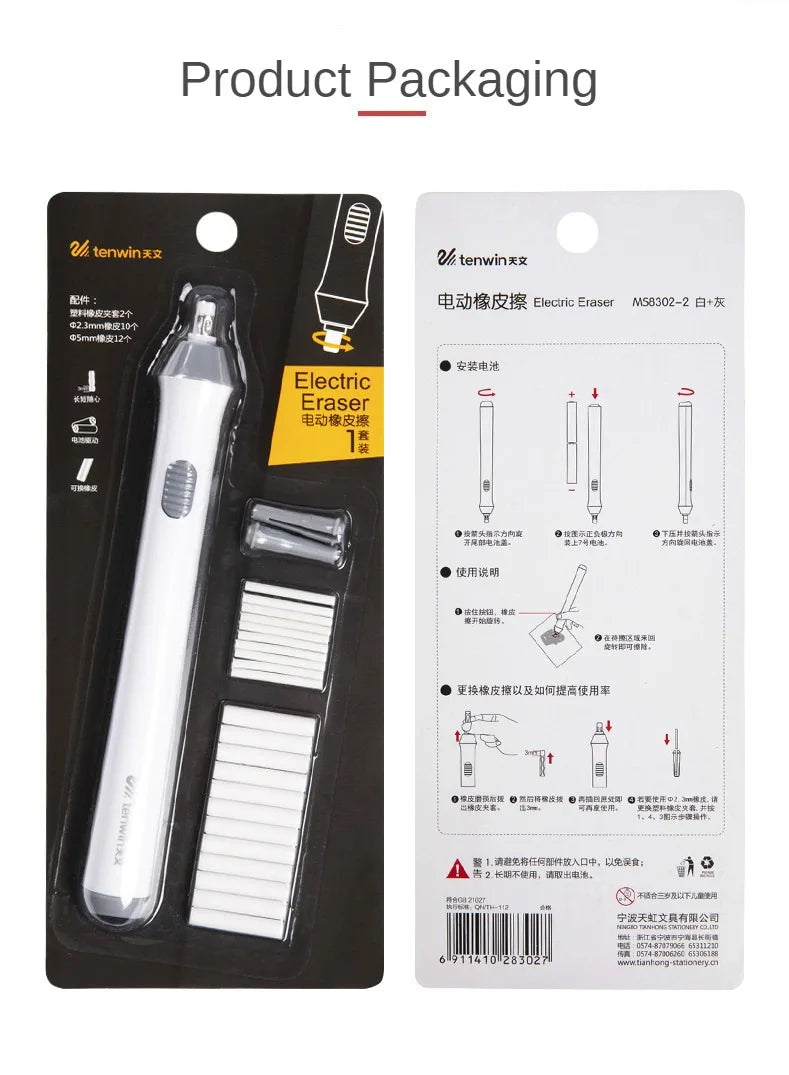 Electric Rubber Eraser Sketch Adjustable School Office Supplies Art Drawing Automatic Learning Pretty Stationery Funny Erasers