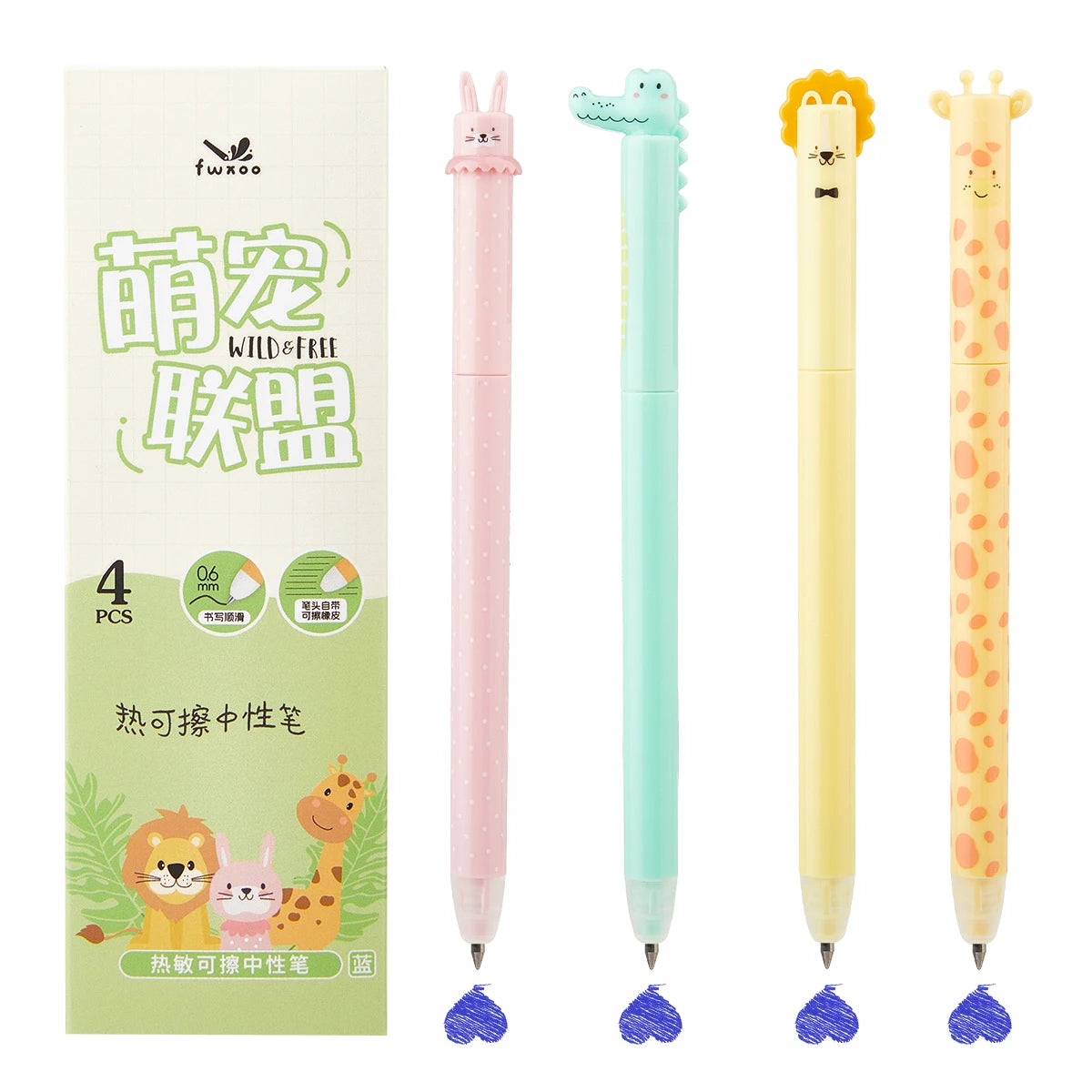 4pcs Zoo Animal Theme Blue Ink Erasable Gel Pens 0.5mm, Smooth Writing for School, Office, Journals, Back-to-School Supplies