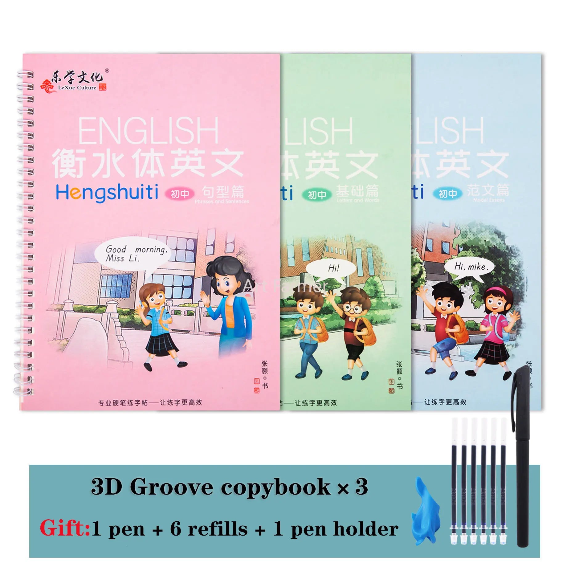 Students Practice Copybooks Learn English Composition Writing Handwriting Practice Book Hengshui Calligraphy Book 3D Reusable