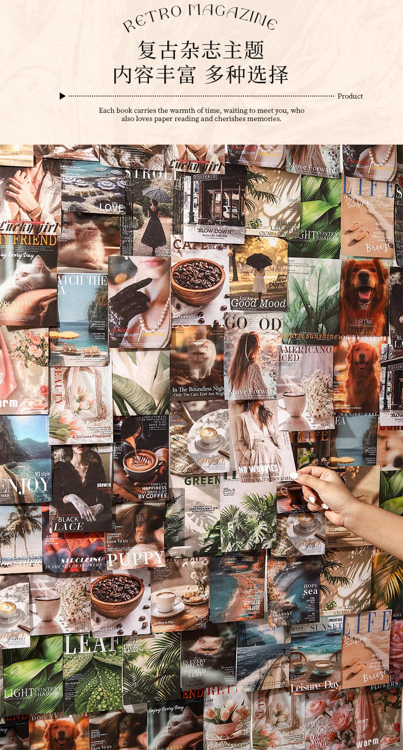 Journal GO 30sheets Magazine Collection Material Book for Scrapbooking Collage Junk Journal Magazine Gallery Material Paper