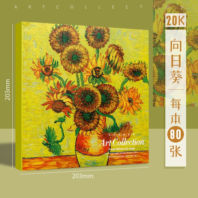20K Thick Sketchbook, Drawing Book, Sketching Book, Art Student Specific Blank Book, Hand Drawn Drawing Book