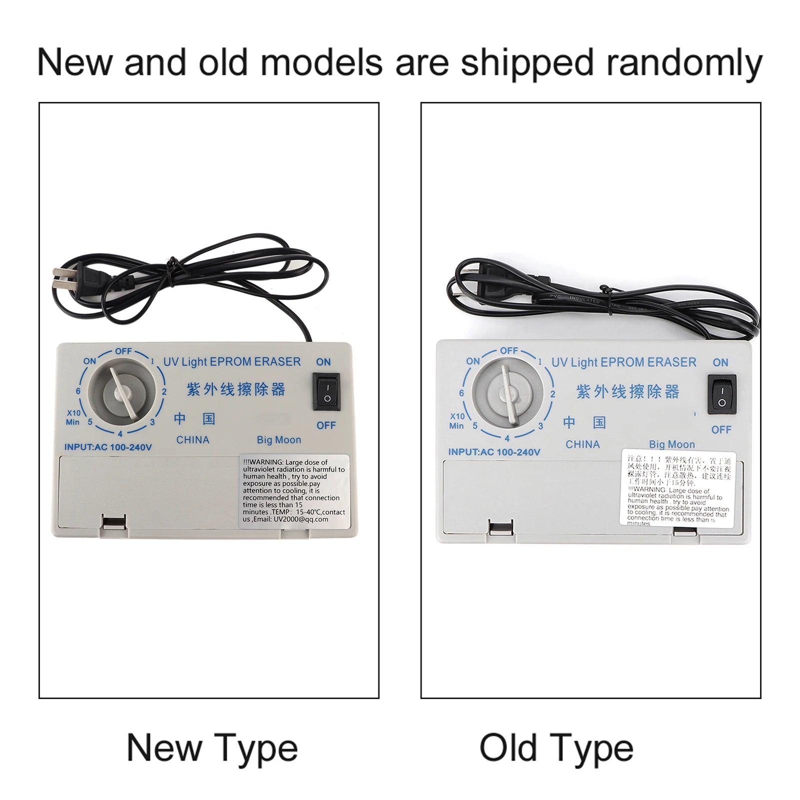 UV EPROM Eraser Ultraviolet Light Erasable Timer Semiconductor Wafer Erase Radiation