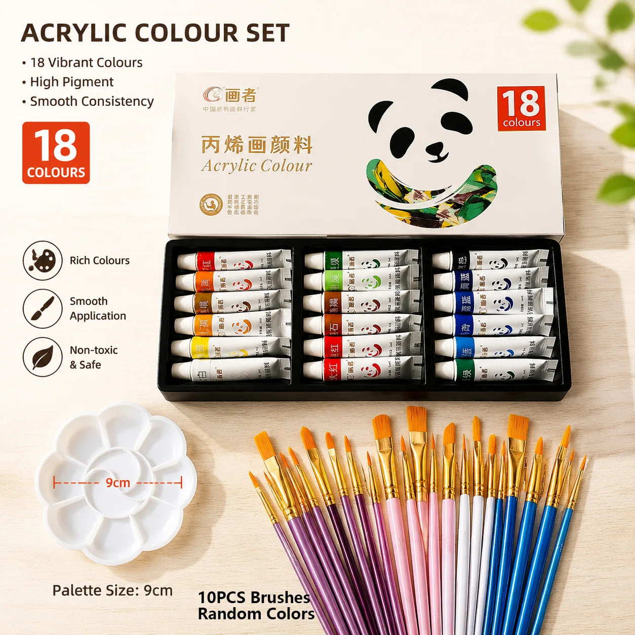 12/18/24-Color Acrylic Paint Set, Including 10 Painting Brushes with Mini Palette Multi-Functional Professional Art Painting Kit