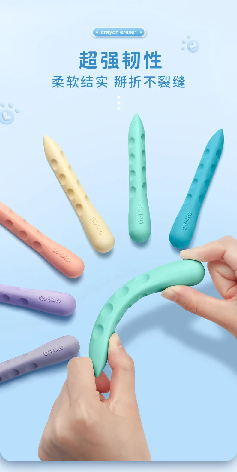 3 boxed elementary school student hole shaped erasers with no residue debris cartoon shaped pens clean erasers art writing aids