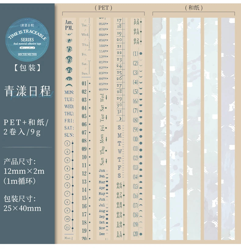Journal GO 1.2x200cm Time Can Be Traced Tape Weekly Date Plan Tape Timeline Masking Tapes Planning Tape Scrapbooking Sticker