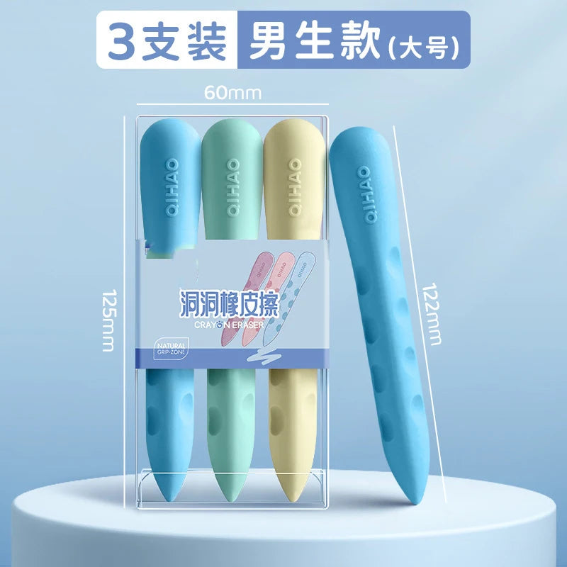 3 boxed elementary school student hole shaped erasers with no residue debris cartoon shaped pens clean erasers art writing aids