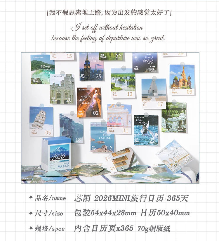 Journal GO Mini 365 Day Calendar 2026 Planner Yearly Agenda Organizer with Memo Notes for Home Office School Daily Schedule