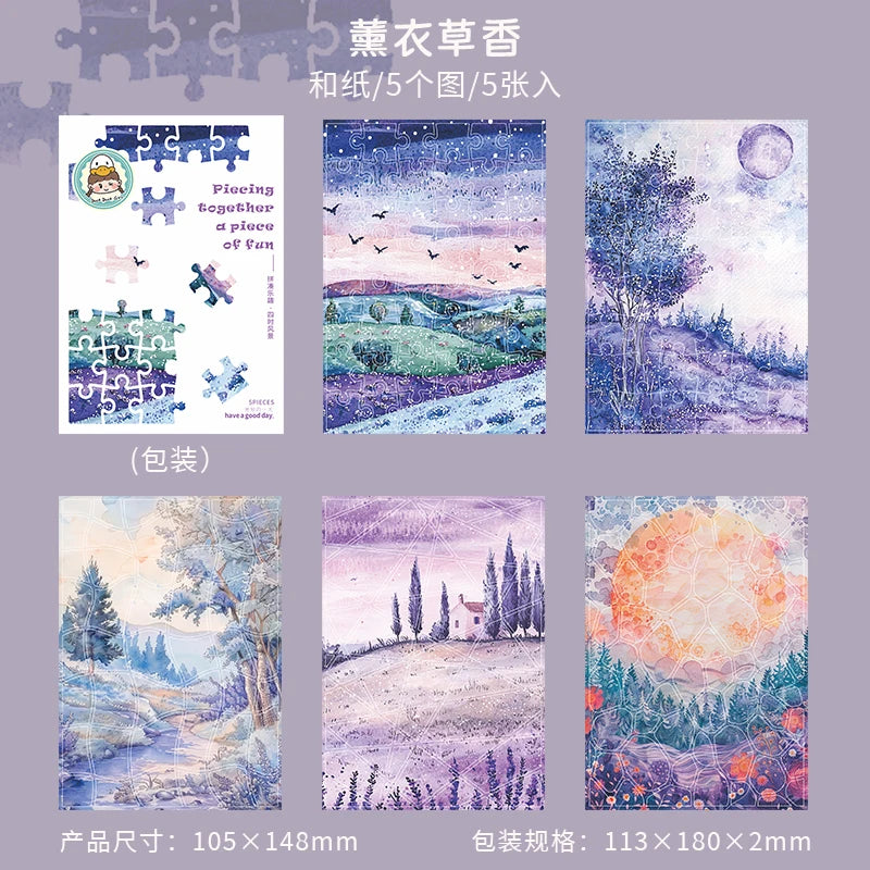 Journal GO 5pcs Piecing Together Fun Stickers Creative Decor Scrapbooking Diary Album Collage Junk Journal Material
