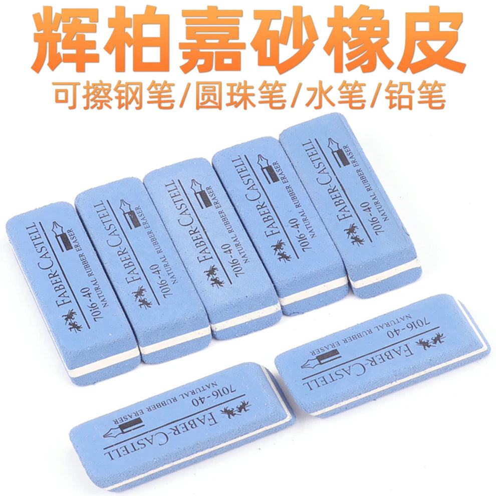 Faber-Castell Abrasive Eraser, Erases Fountain Pen/Gel Pen/Ballpoint Pen/Pencil, Student Exam Use, Wholesale