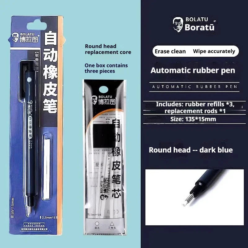 Eraser Pen Automatic Pencil Rubber Refillable Pen High Precision Sketching Drawing Correction Painting Erasers Art Supplies
