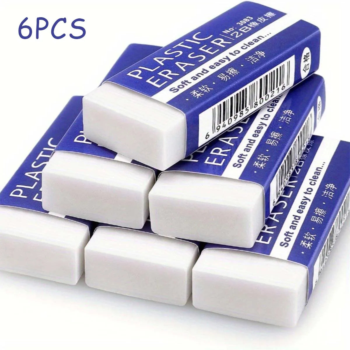 6 pieces large erasers, suitable for art and handicraft projects, artistic erasers for painting, and erasers for pencils