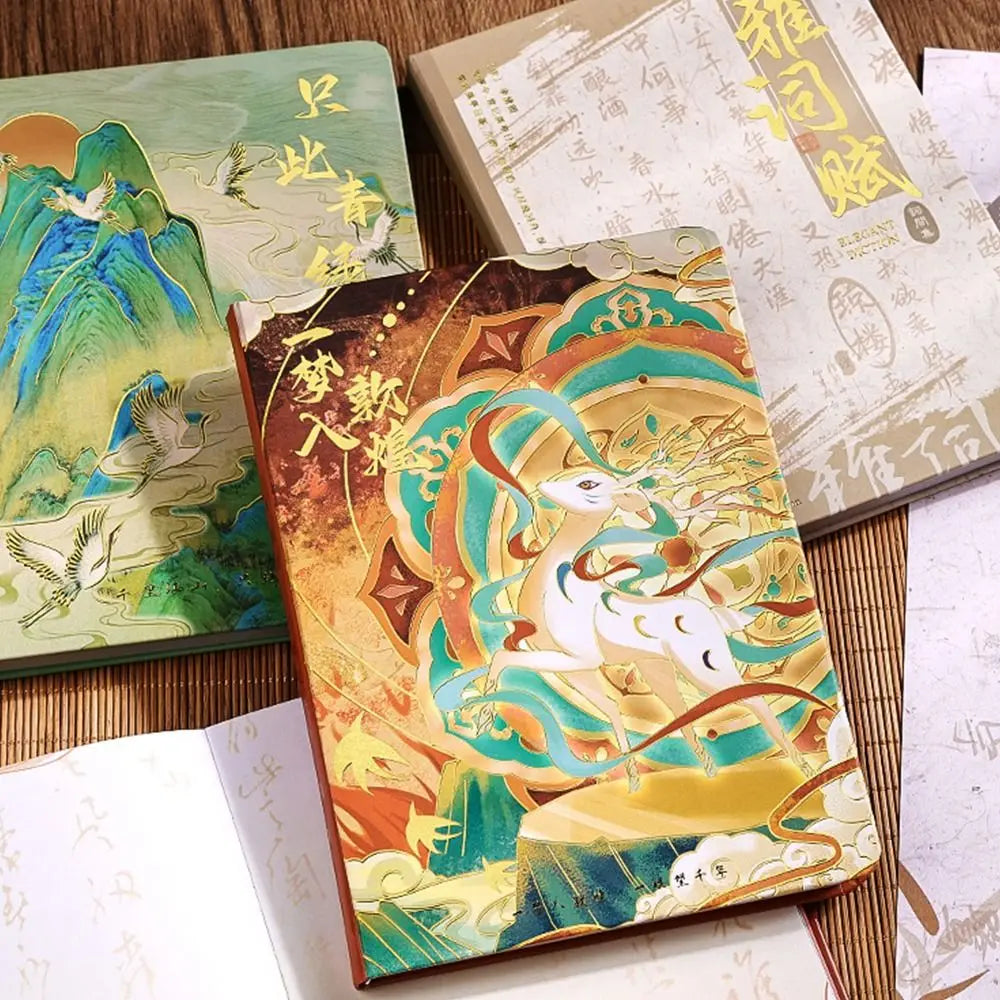 Retro Full-Color Notebook Good-looking Hardcover Notepad China-Chic Creative Design Diary Notebook Student Gift