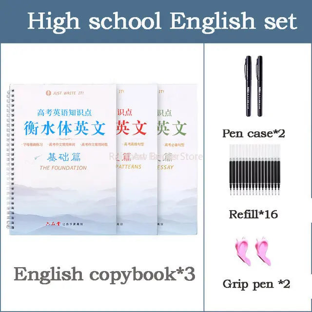 Students Practice Copybooks Learn English Composition Writing Handwriting Practice Book Hengshui Calligraphy Book 3D Reusable