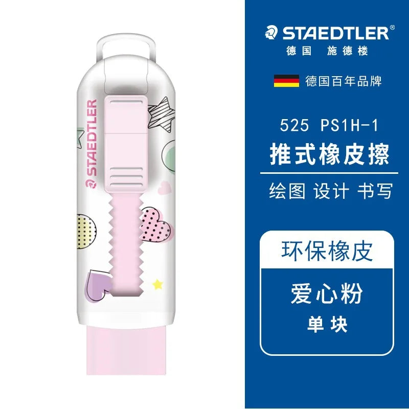 Staedtler 525 Eraser From Germany Is Environmentally Friendly, PVC Free, Debris Free, and Can Be Pushed