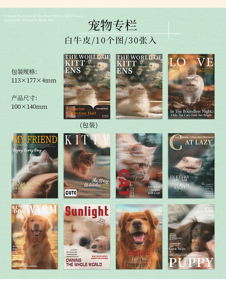 Journal GO 30sheets Magazine Collection Material Book for Scrapbooking Collage Junk Journal Magazine Gallery Material Paper
