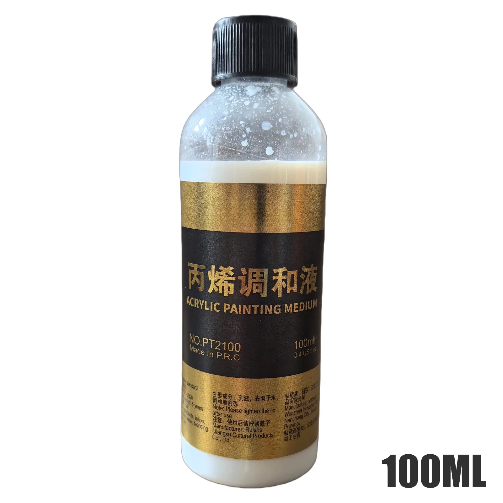 100ML Acrylic Paint Special Blend Liquid Water Powder Diluent Acrylic Pigment Dilute Chroma Medium Art Supplies