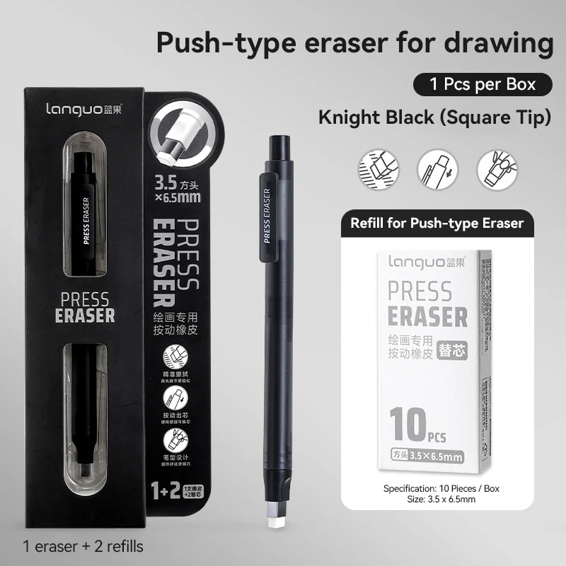 Languo Eraser Retractable Automatic Pencil Rubber High Precision Pencil Eraser Correction Highlight Rubber Tools Art Supplies