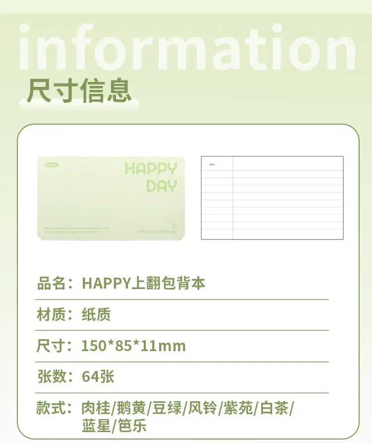 64 Sheets Notebook Is Portable, and The Horizontal Notepad Is Simple and High-value. Kawaii Notebook Notebooks Diary Binder Note
