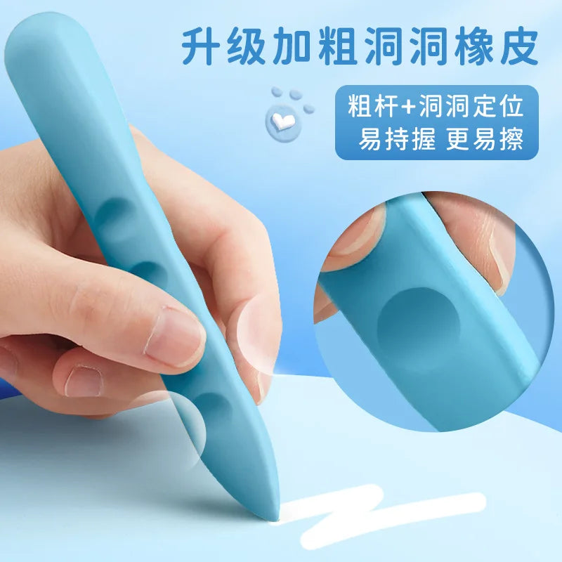 3 boxed elementary school student hole shaped erasers with no residue debris cartoon shaped pens clean erasers art writing aids