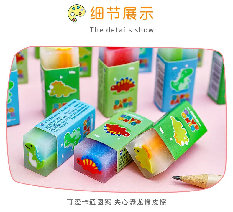 Dinosaur Erasers for Kids Clean Bulk Classroom Prizes Student Awards Teacher Party Supplies 3/6/12/18 Pcs