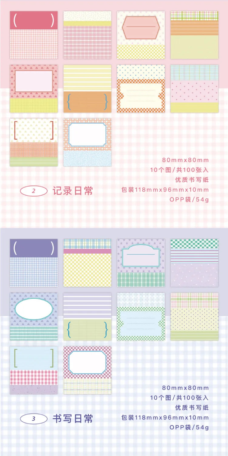 100 Sheets Grid White Kraft Paper Notepad, Pastel Plaid Memo Notes, Self‑adhesive Sticky Notes for Journal Planner School Office