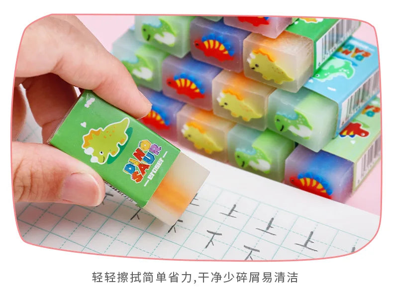 Dinosaur Erasers for Kids Clean Bulk Classroom Prizes Student Awards Teacher Party Supplies 3/6/12/18 Pcs