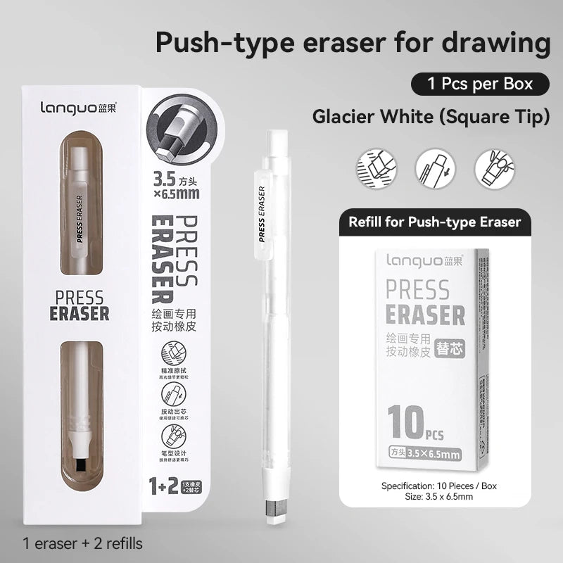 Languo Eraser Retractable Automatic Pencil Rubber High Precision Pencil Eraser Correction Highlight Rubber Tools Art Supplies
