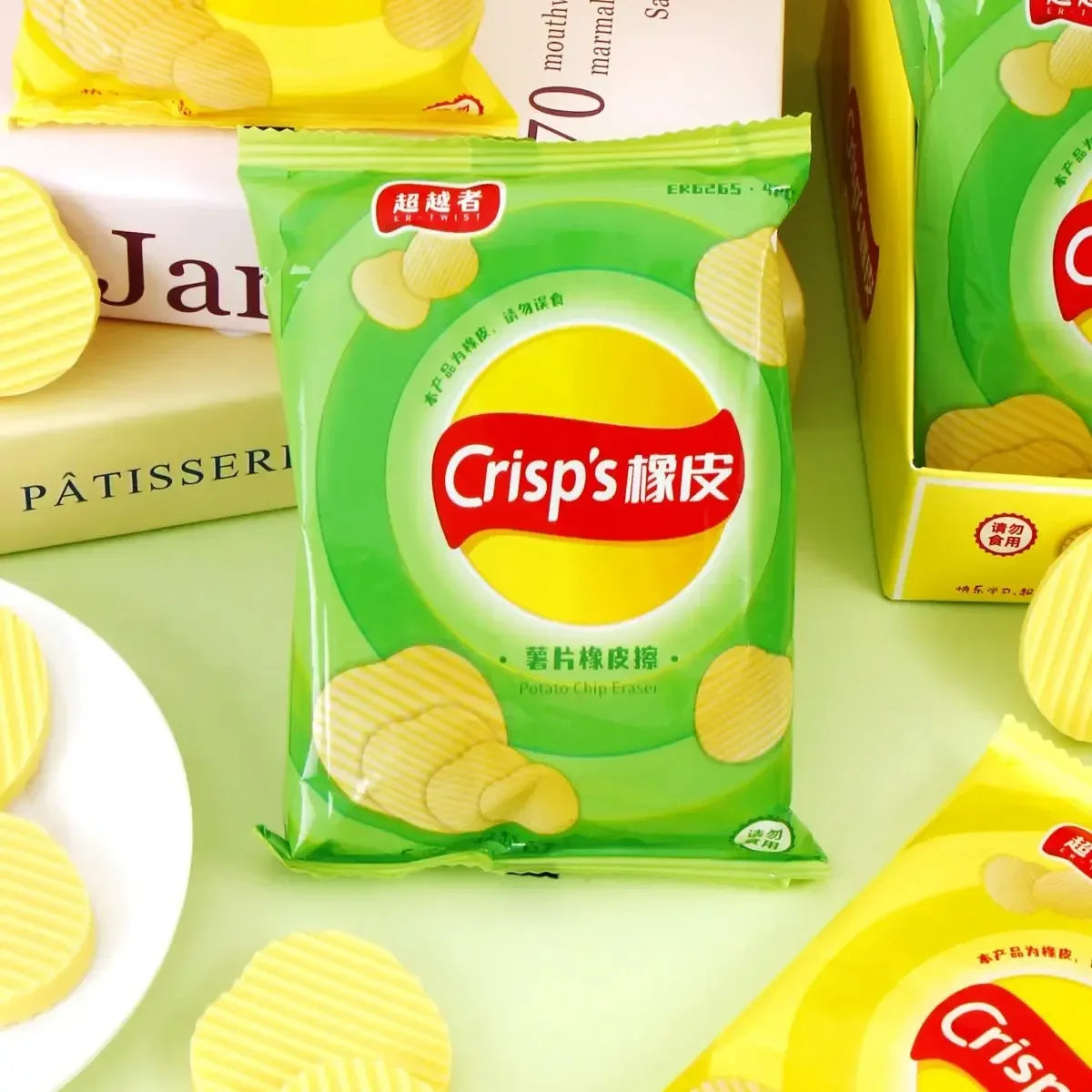 Creative Potato Chip-Shaped Erasers Student Stationery Wholesale End-of-Term Christmas Gifts June 1st Prizes