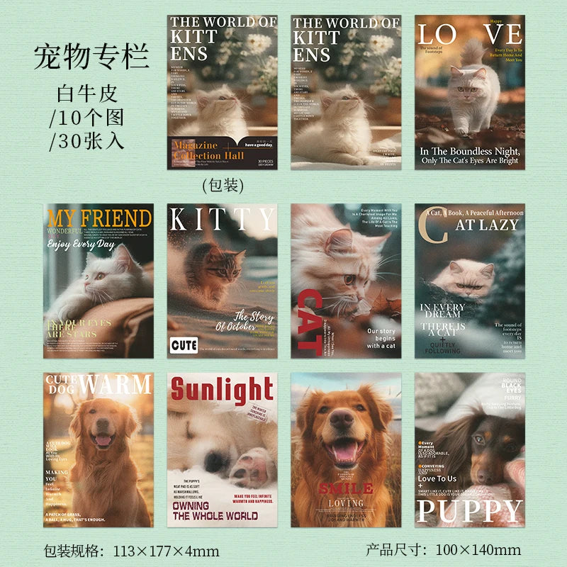Journal GO 30sheets Magazine Collection Material Book for Scrapbooking Collage Junk Journal Magazine Gallery Material Paper