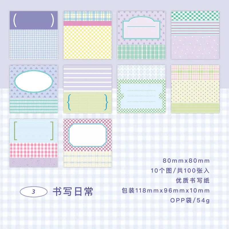 100 Sheets Grid White Kraft Paper Notepad, Pastel Plaid Memo Notes, Self‑adhesive Sticky Notes for Journal Planner School Office