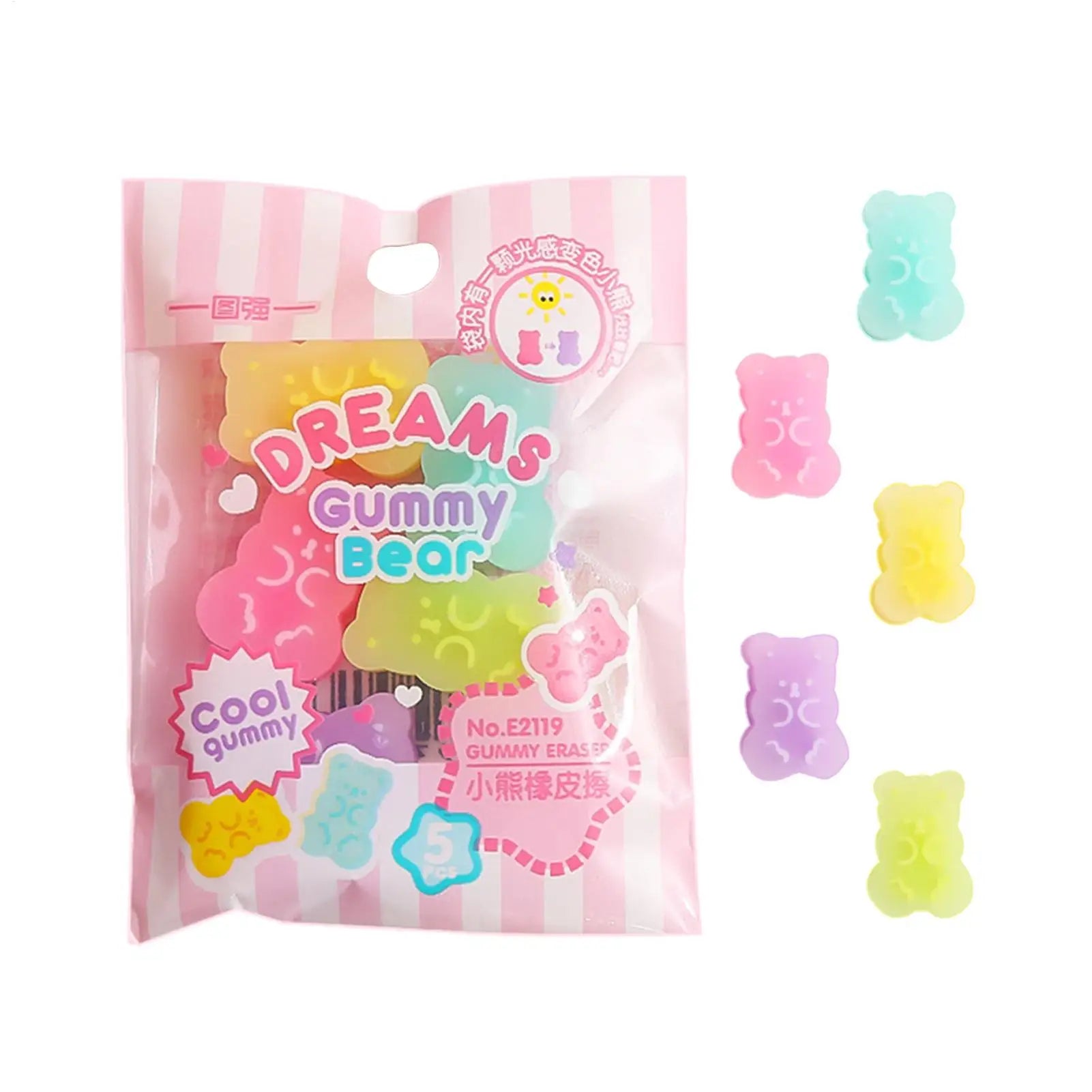Animal Erasers 5Pcs/set Interactive Stationery Desk Decoration Eraser Pets Bear Shape for Students Children Carnival Party Favor