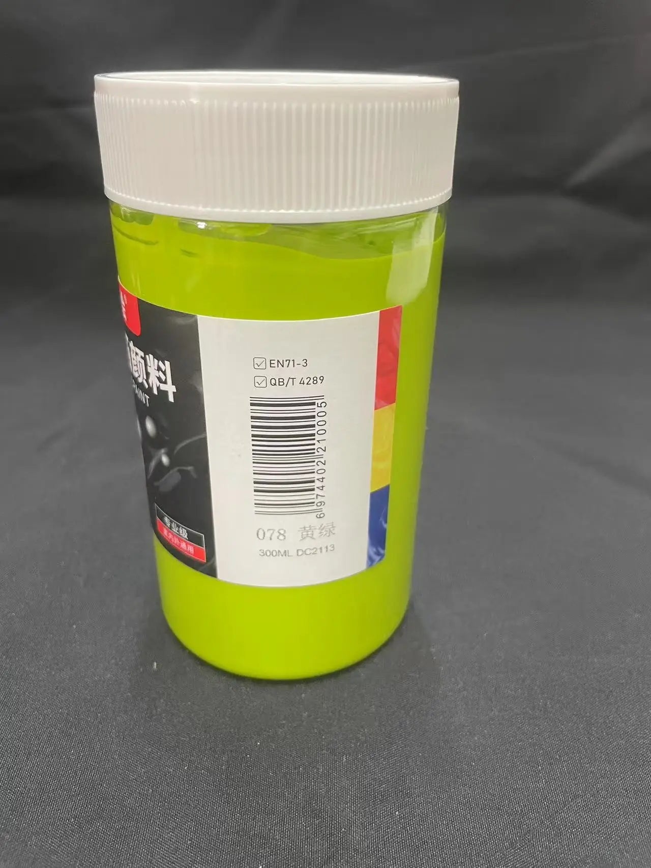 300ml Large-capacity Acrylic Paint Is Waterproof Sun-resistant and Does Not Fade EasilyThe Paste Has A Fine Texture for Graffiti