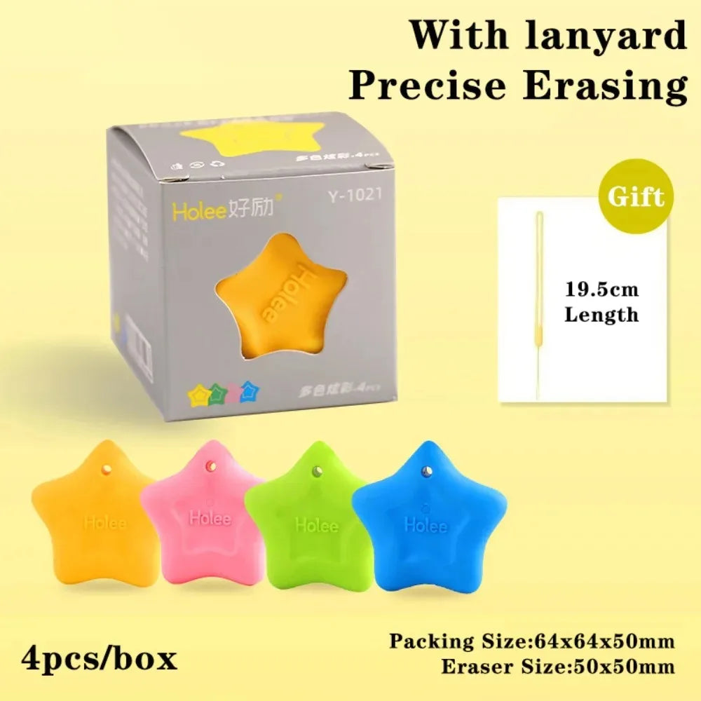 New Cute Star Erasers Set Anti Lost Lanyard School Stationery Durable Office Supplies Efficient Pencil Sketch Correction Rubber