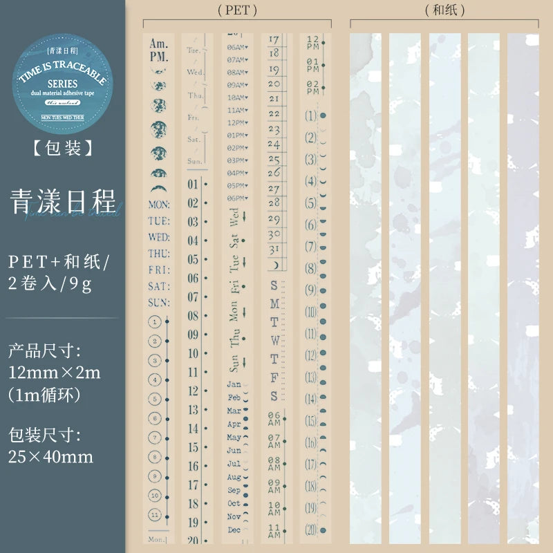 Journal GO 1.2x200cm Time Can Be Traced Tape Weekly Date Plan Tape Timeline Masking Tapes Planning Tape Scrapbooking Sticker
