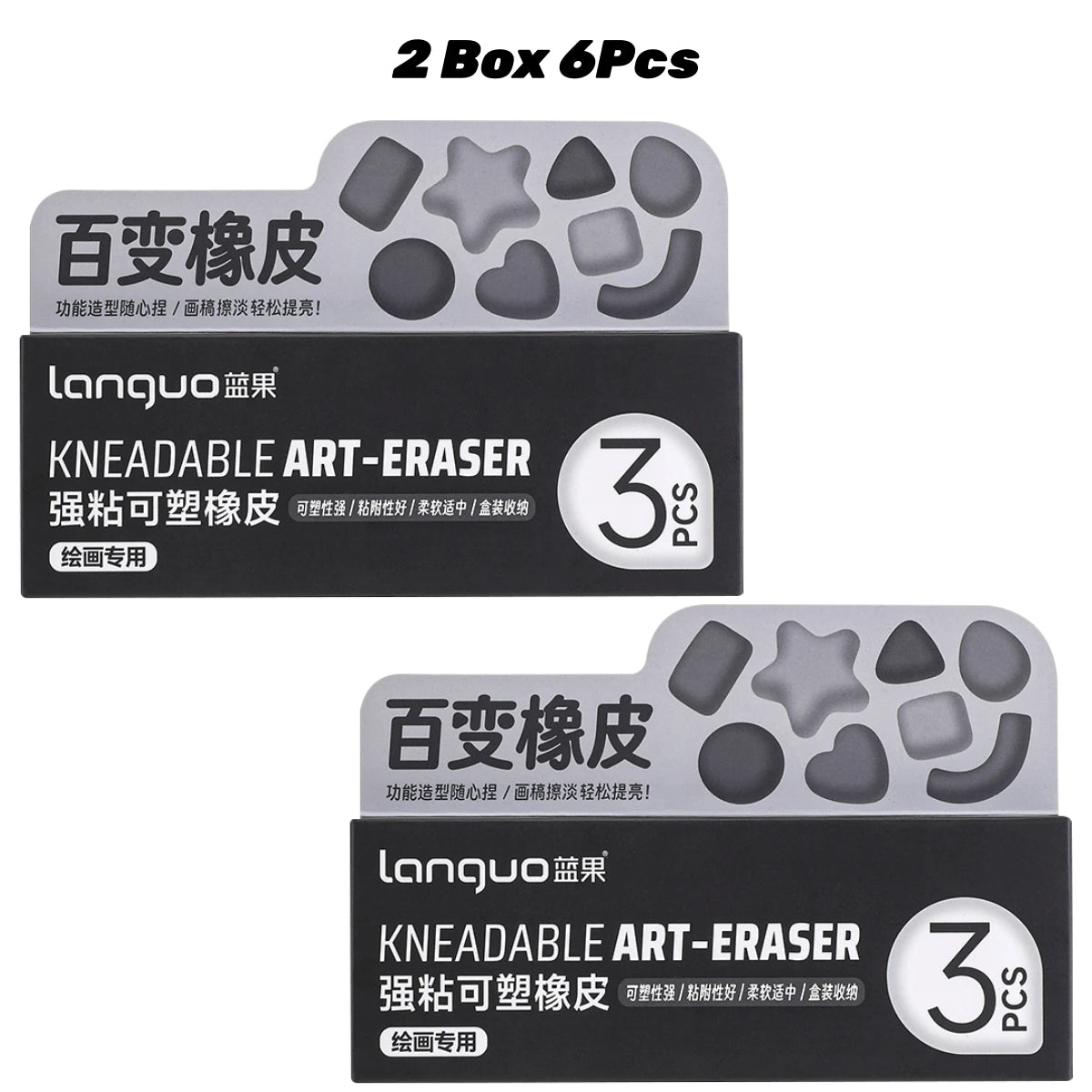 Kneaded Eraser, 3 Pack, Grey, Kneaded Erasers for Artists, Art Eraser, Kneadable Erasers, Back to School Supplies