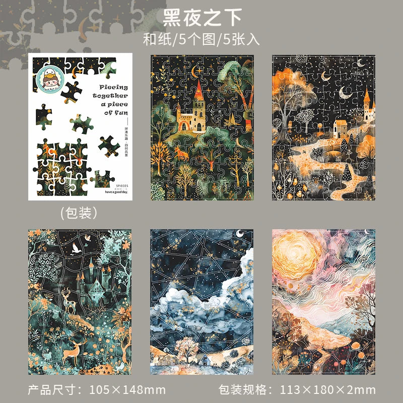 Journal GO 5pcs Piecing Together Fun Stickers Creative Decor Scrapbooking Diary Album Collage Junk Journal Material